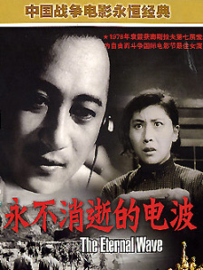 威海书法河北彩花